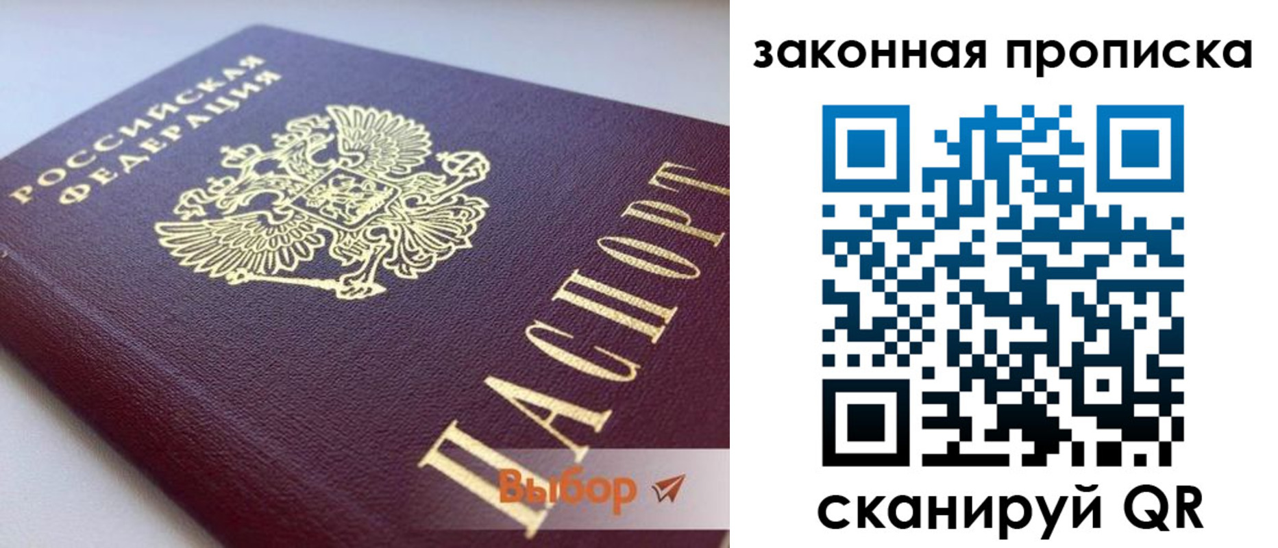 форма 3 в Калужской области
