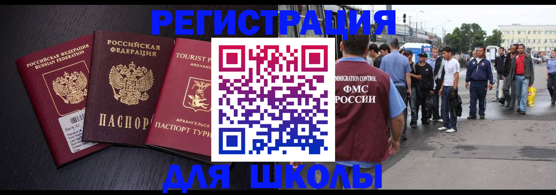 пропишу в квартире в Калужской области