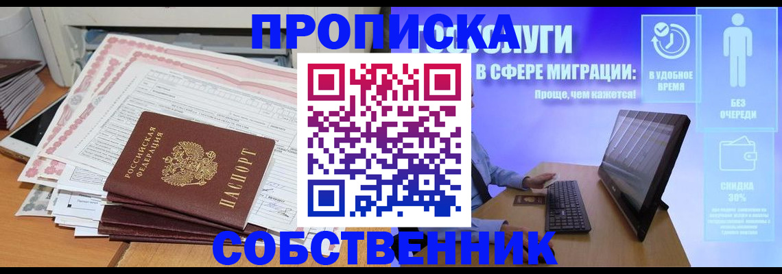 форма 3 в Калужской области